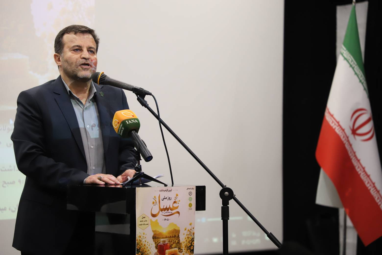هدایت‌بخشی از ۵۰ همت فروش اموال مازاد وزارت جهاد کشاورزی به سمت صندوق‌های حمایت از توسعه بخش کشاورزی/ منابع مالی صندوق زنبورداری کشور پاسخگوی نیاز این صنعت نیست